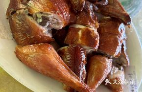 Crispy Roast Chicken