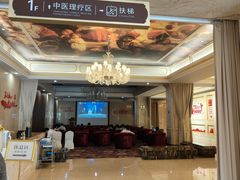 -名流健康高端体检中心·名宾门诊·健康管理