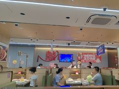 -海底捞火锅(万达广场店)