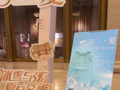 -锦什坊街叁拾伍号大厦