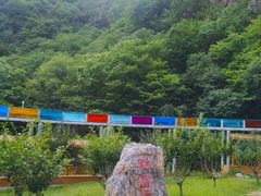 -十渡东湖港风景区