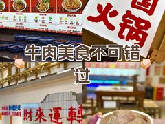 -开元商城(西旺店)