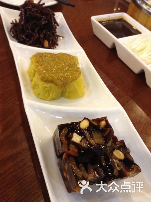 北平楼(航天桥店)-老三样图片-北京美食-大众点评网