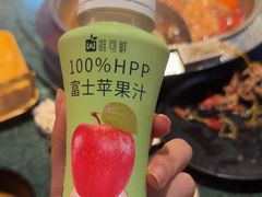 -牛New寿喜烧(金鹰世界店)