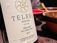 -SHAN山(前滩太古里店)