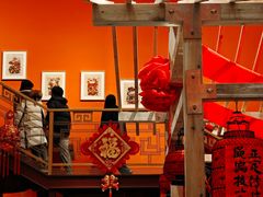 -北京工艺美术博物馆