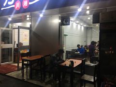 -芳芳餐厅(白沙路店)