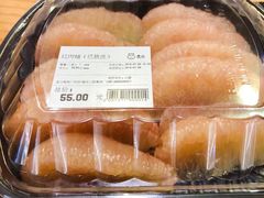 -盒马鲜生(皇庭广场店)