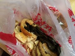 -绝味鸭脖(碧凤坊二店)