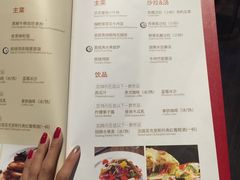菜单-食间牛排(湖西路店)