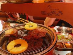 -西塔老太太泥炉烤肉(苏州大悦城店)