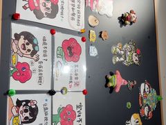 -小豆海棠(嘉兴路店)