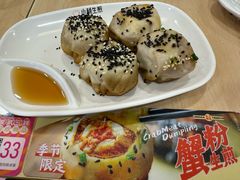 蟹粉生煎-小杨生煎(成山巴黎春天店)