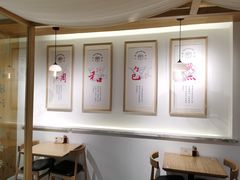 大堂-千忆汤包(闽江路店)