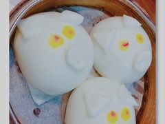 金沙肥猪包-点点心点心专门店(旺角店)