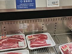 -江南环球港