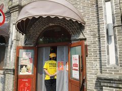 -北京稻香村(零号店)