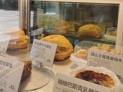 -喜茶(广州中山六路店)