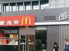 -麦当劳(杭州庆春路店)