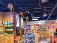 -壮姑娘好特产(埌东店)