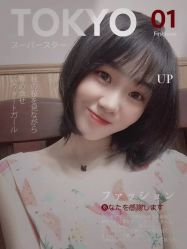 -镁连社·美联社