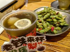 -北丐先生·野馄饨烧烤(长宁龙之梦店)