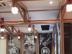 -味千拉面(泰州万达广场店)