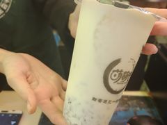 -萌萌牛紫米露(烟台大学店)