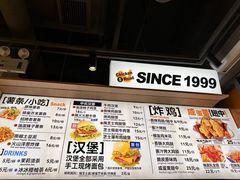 菜单-前进5路汉堡炸鸡(昙华林店)