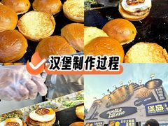 -龙湖杭州滨江天街