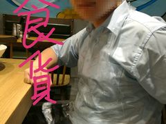 -麻小劲菌汤麻辣烫(体育西路店)