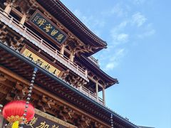 -径山寺
