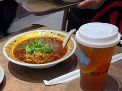 -遇见小面(SM城市广场一期店)