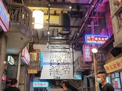 -文和友老长沙龙虾馆(化龙池店)