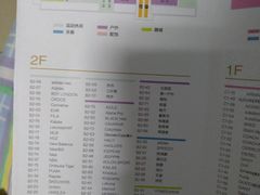 -燕莎奥特莱斯购物中心