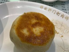 -清真牛街祥云轩门钉肉饼(左家庄店)