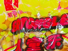 -万盛超市(万盛购物广场店)