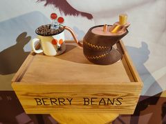 -Berry Beans(东直门店)