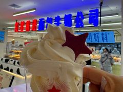 -红星前进面包牛奶公司(君太店)