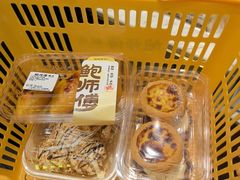 -鲍师傅糕点(五角场店)