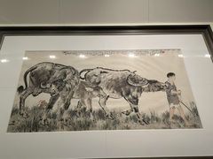 -徐悲鸿纪念馆