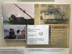 -上海交通大学董浩云航运博物馆