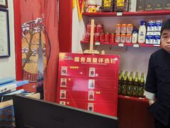 -清真·京华源铜锅涮肉(丰庆店)