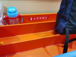 -巧虎欢乐岛(常营华联店)