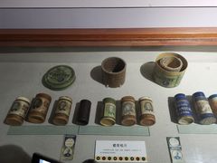 -旅顺留声机博物馆