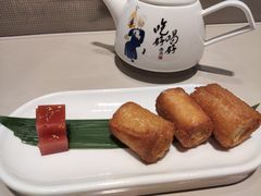 炸鲜奶-蔡澜港式点心(皇庭广场店)