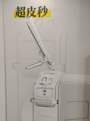 -深圳春天阳光医院·轮廓抗衰中心