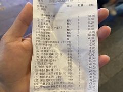 -海底捞火锅(金光华店)