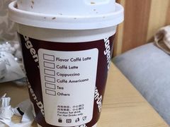 -哈根达斯(合肥天鹅湖店)