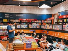 -西西弗书店&矢量咖啡(凯德晶萃广场店)